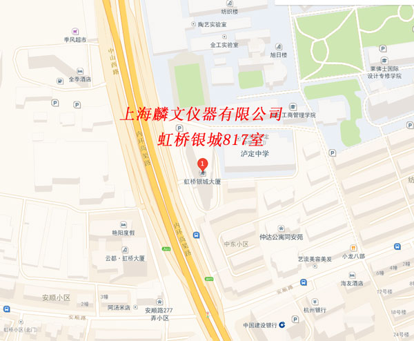 上海麟文仪器有限公司地址